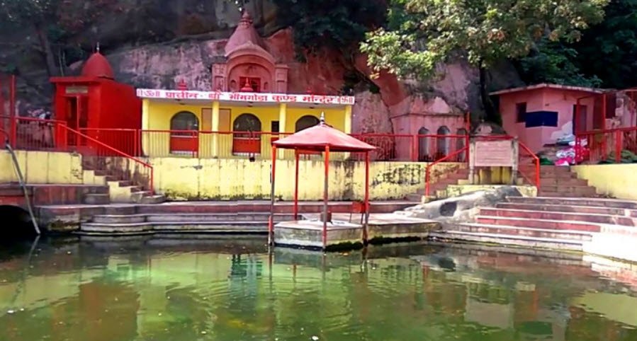 Bhimgoda Kund, Haridwar, Uttarakhand - Vushii.com Bhimgoda Kund, Haridwar, Uttarakhand - Vushii.com